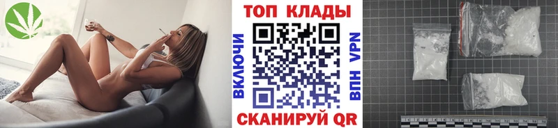Наркошоп Апатиты Cocaine  A PVP  ГАШ 