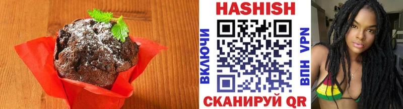 магазин  наркотиков  Апатиты  Печенье с ТГК марихуана 