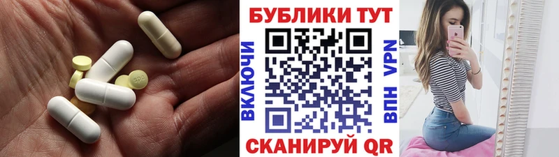 закладки Апатиты Ecstasy Punisher