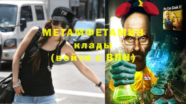 гидра Алексеевка