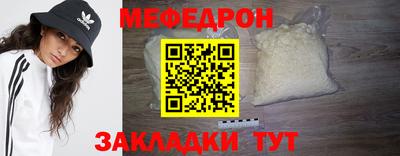 крисы Дмитров