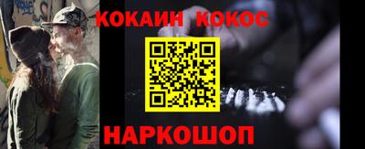 крисы Дмитров
