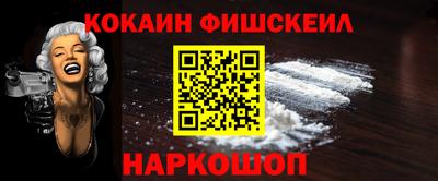 крисы Дмитров