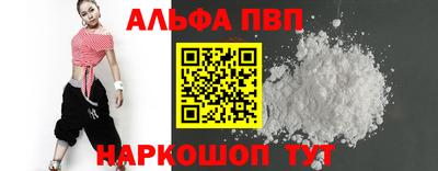 мяу мяу мука Добрянка