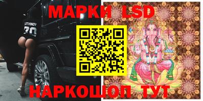 мяу мяу мука Добрянка