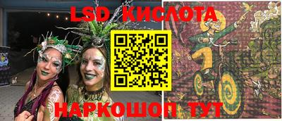 крисы Дмитров