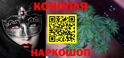 мяу мяу мука Добрянка