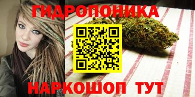 мяу мяу мука Добрянка