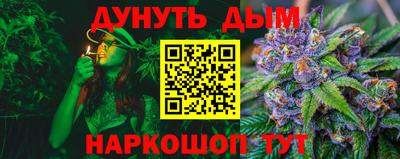 мяу мяу мука Добрянка