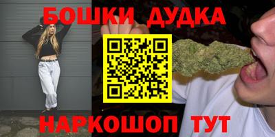 мяу мяу мука Добрянка