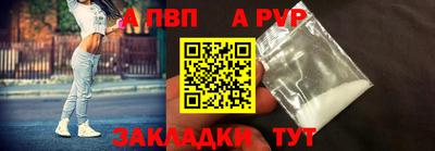 крисы Дмитров