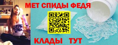 гашиш Долгопрудный