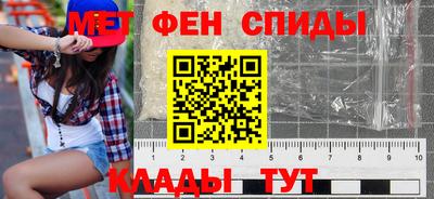 гашиш Долгопрудный