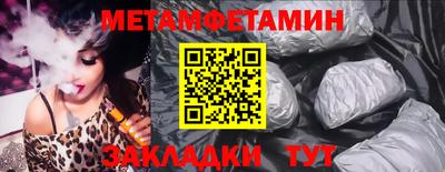 гашиш Долгопрудный