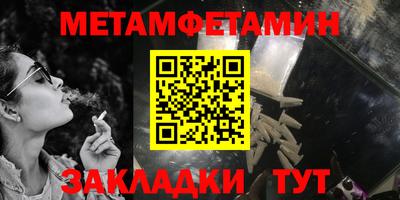 крисы Дмитров