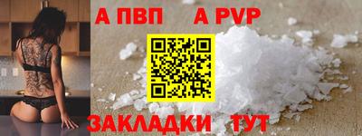 крисы Дмитров