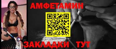 гашиш Долгопрудный
