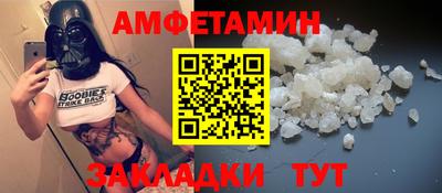 мяу мяу мука Добрянка