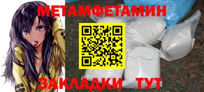 крисы Дмитров