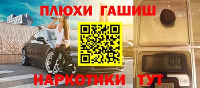 крисы Дмитров