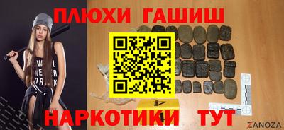 крисы Дмитров