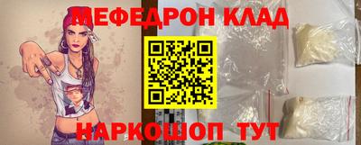 крисы Дмитров