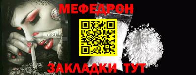 гашиш Долгопрудный