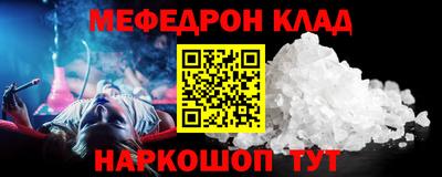 крисы Дмитров