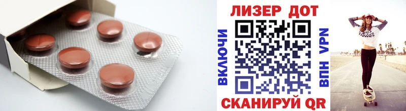 сайты даркнета наркотические препараты  Апатиты  LSD-25 экстази кислота 