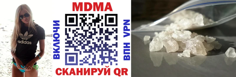 гидра ONION  купить  цена  Апатиты  MDMA кристаллы 