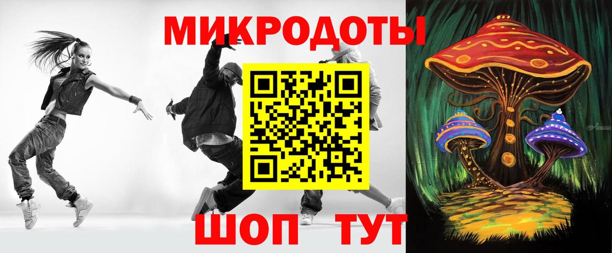 Псилоцибиновые грибы Magic Shrooms  Вход с VPN  сколько стоит  Апатиты  Псилоцибиновые грибы прущие грибы 