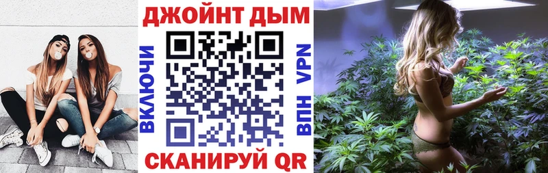 Конопля ГИДРОПОН Апатиты